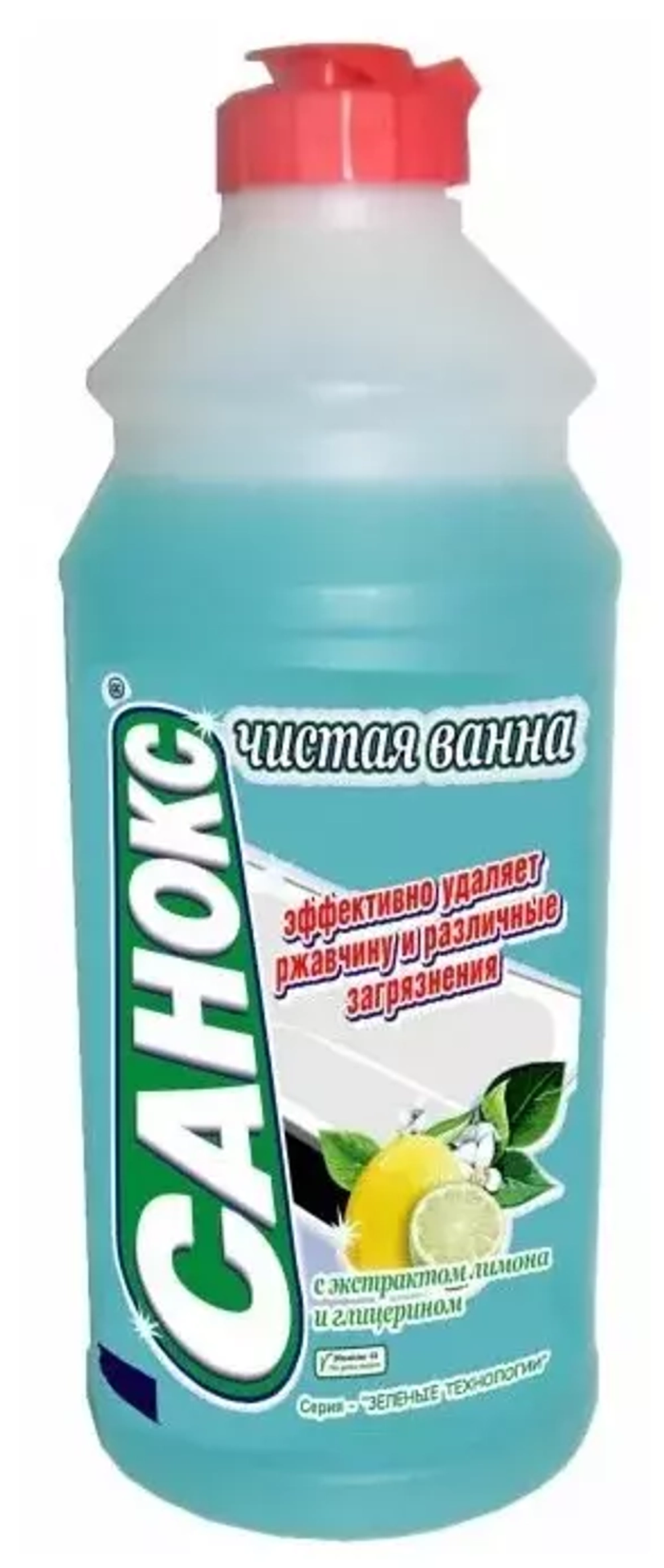САНОКС жидкость Чистая ванна с экстрактом лимона и глицерином, 0.5 л