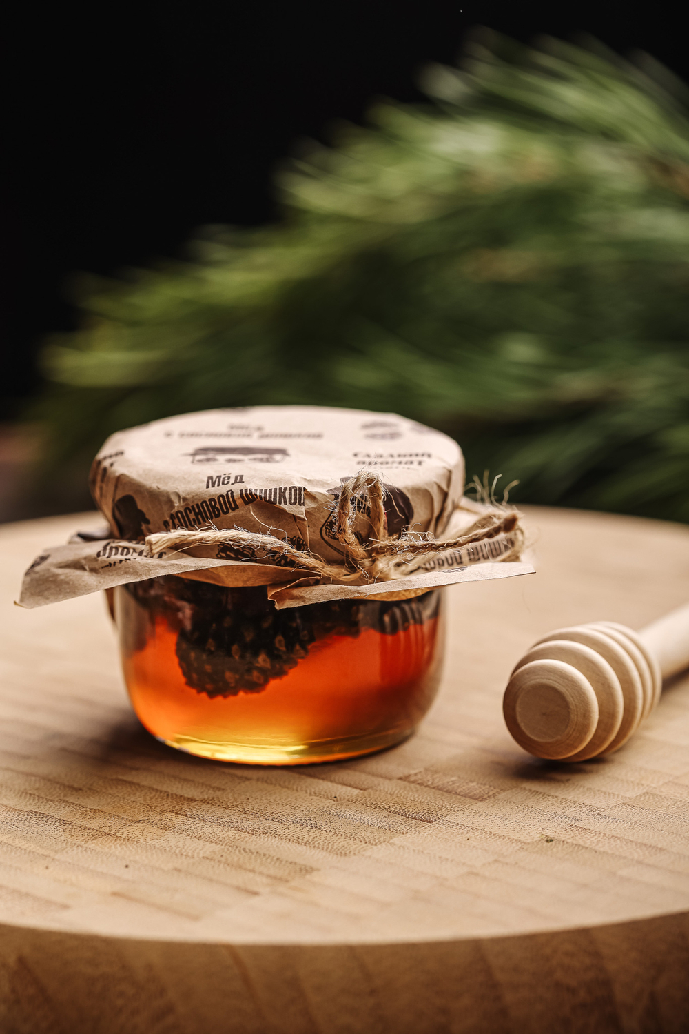 2022-09-16 Сладкий аромат (24)