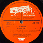 Рахманинов - Всенощное бдение (Англия 1974г.) Promo