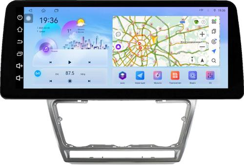 Магнитола для Skoda Octavia A5 2004-2013 (рамка серебро) - FarCar монитор 12.3" 2K QLED на Android 14, Быстрая, CarPlay, 4G SIM-слот