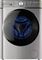 Стиральная машина c сушкой HIBERG i-DDQ8 - 10614 Ss