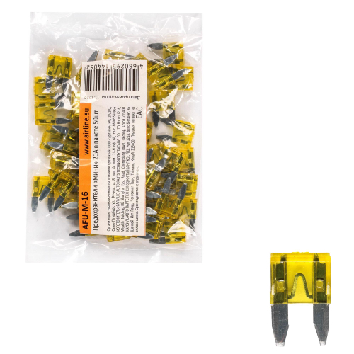 Предохранитель флажковый Мини 20 A Airline 50 шт