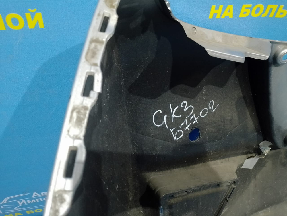 Бампер задний Honda FIT 2013-2017