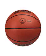Мяч баскетбольный JB-500 №5