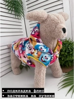 Утепленный жилет для собак и кошек