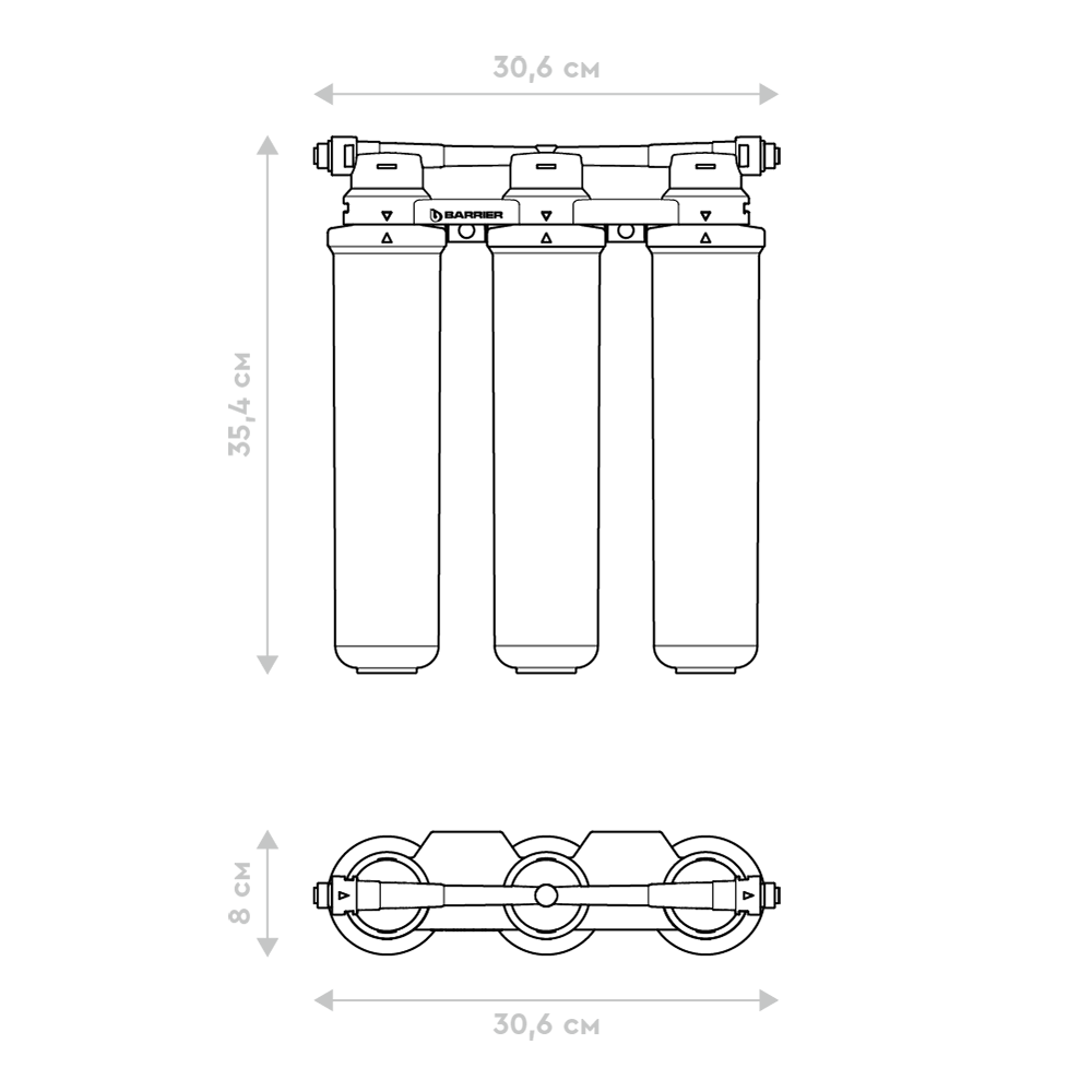 Фильтр для воды БАРЬЕР ЭКСПЕРТ СЛИМ Жесткость (без крана)