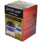 Диско-шар «Double Magic» (в комплекте 2 плафона - диско, звездное небо), Bluetooth, авторежим, USB, в ассортименте (220V)