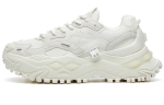 Fila Fusion Ivory