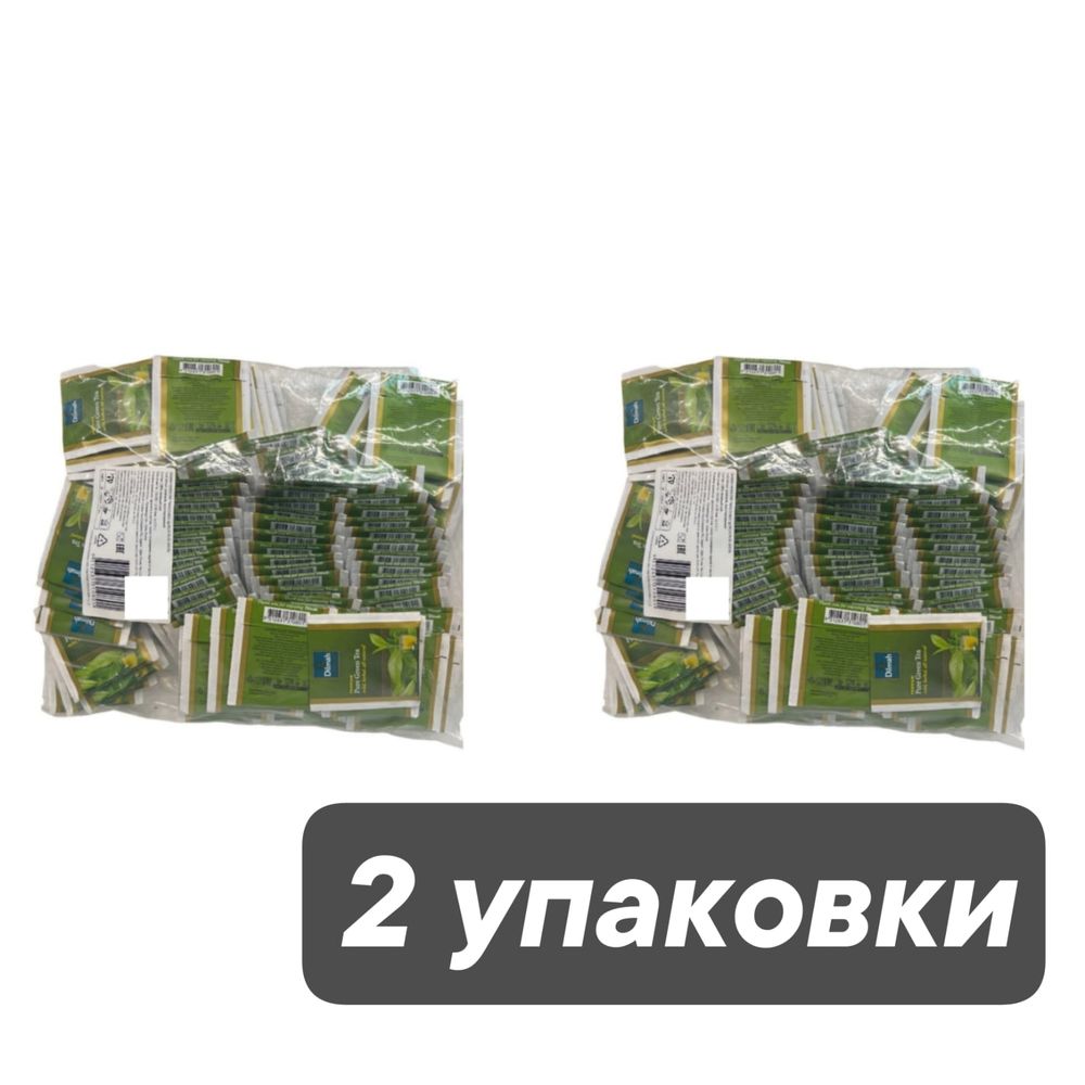 Чай зеленый Dilmah Premium Pure Green 100 пакетиков 2 шт