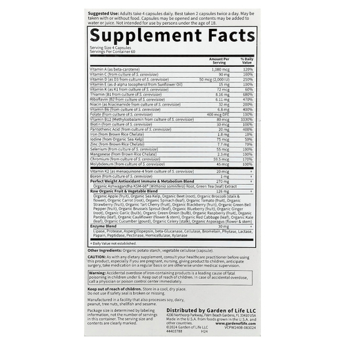 Garden of Life, Vitamin Code, Perfect Weight™, 240 вегетарианских капсул