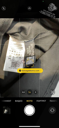 Футболка Dolce & Gabbana