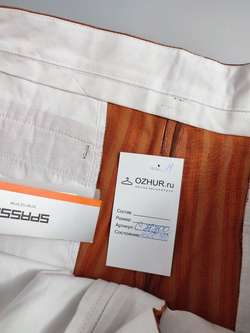 Брюки Sprasso из хлопка 46 размер, новые