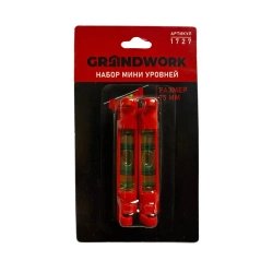 Набор мини уровней, 2 шт. GRANDWORK 1727