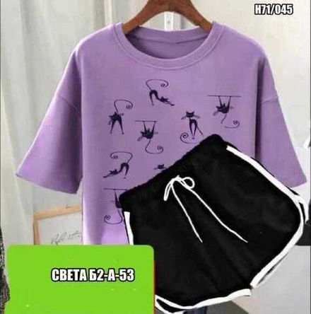 Костюм 413748 (1151956701) Fabrika