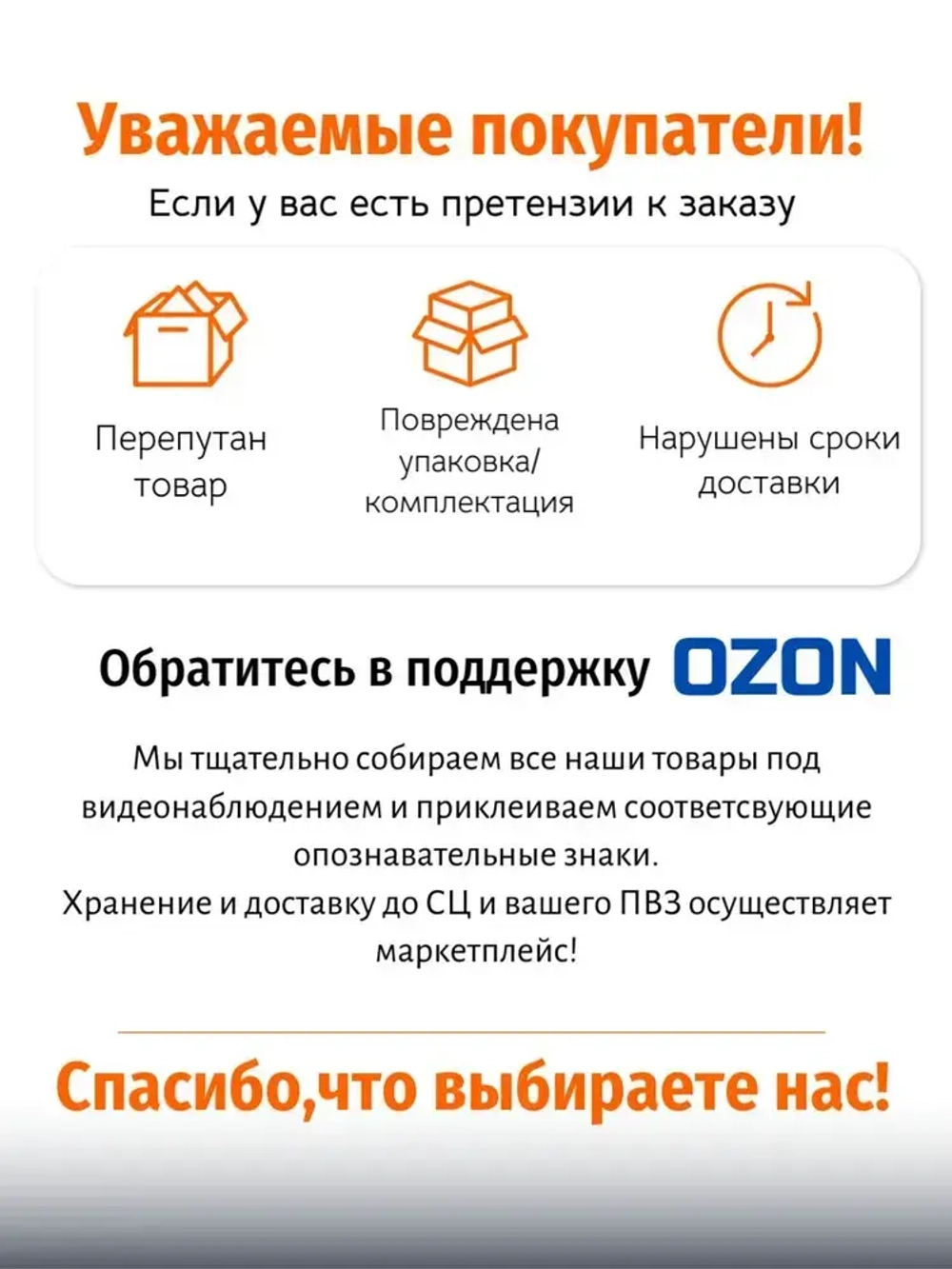Грунт эмаль по ржавчине 3 в 1 Молотковая DALI Шоколадный 2л