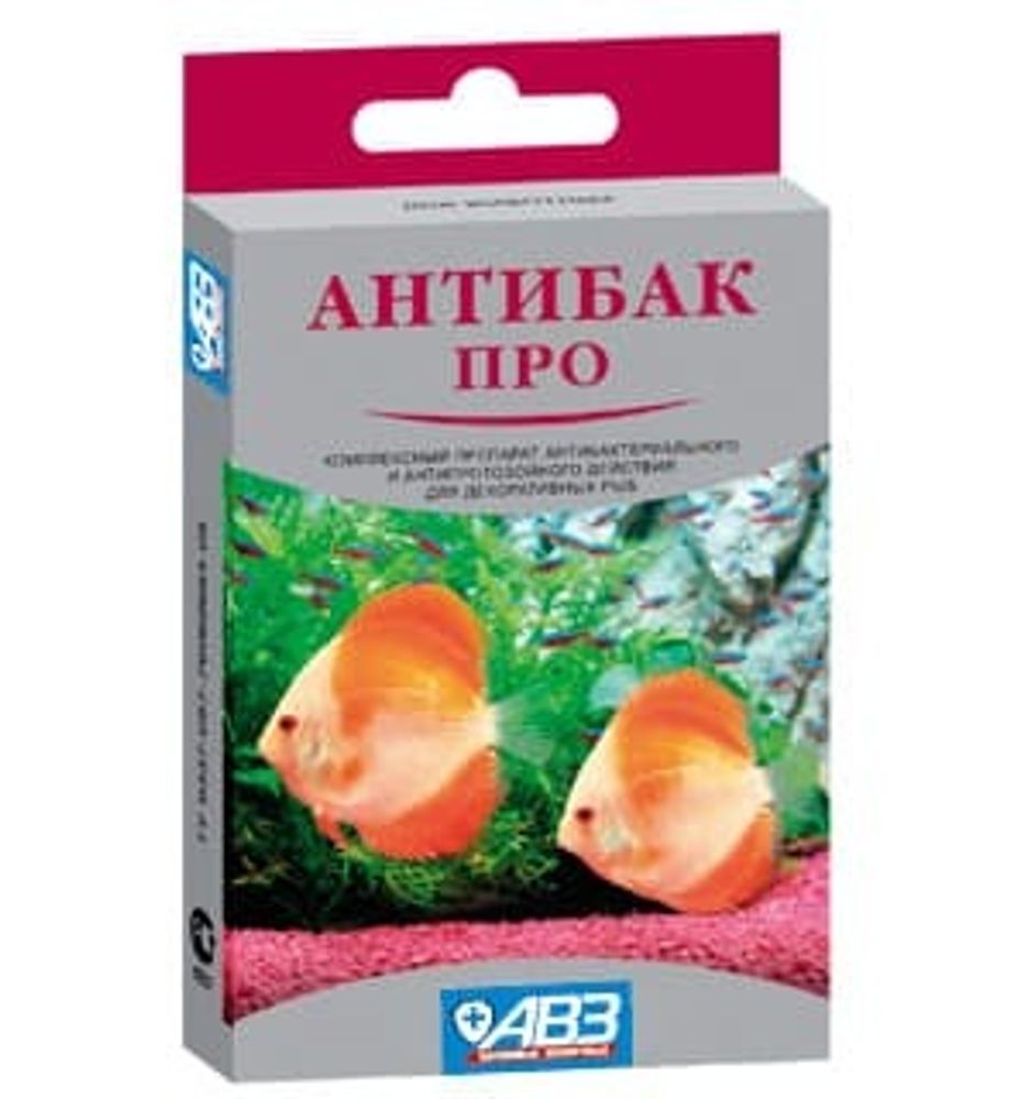 ПРЕПАРАТ &quot;АНТИБАК-ПРО&quot; ДЛЯ РЫБ