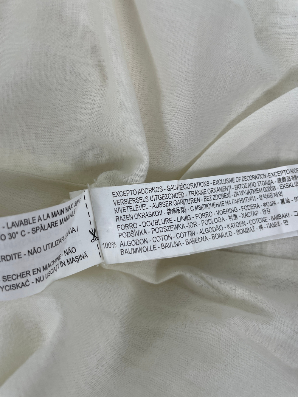 Сарафан Zara