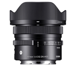 Объектив Sigma 17mm f/4 DG DN Contemporary Sony FE