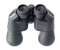 Окуляры с наглазниками Classic БПЦ 20x 50, черный