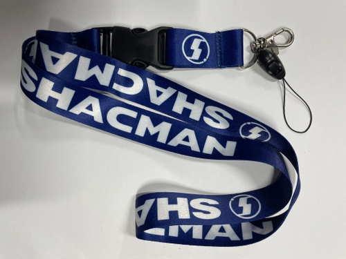 Shacman (синий) / Брелок, шнурок для ключей на шею Shacman (Шакман), ланъярд, крафт, синий (1 шт)