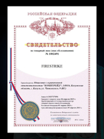 Мощный игровой компьютер (системный блок) Core i5-14400F 10ядер/RTX3070Ti /32GB/512Gb+1Tb SSD/750W/Win 10 PRO