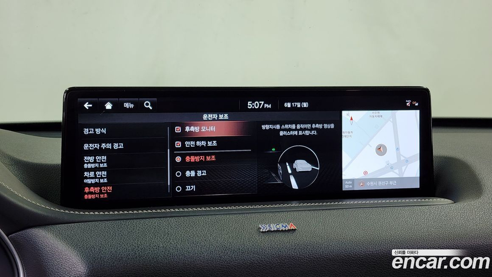 Genesis GV80 3.0 Дизель AWD (04.2020)