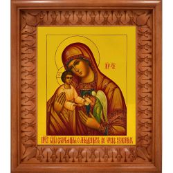 Рукописная икона Божией Матери "Скорбящая о младенцах во чреве убиенных"