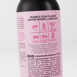 SGAN YONI GEL - Оральный лубрикант, баблгам, 100 мл