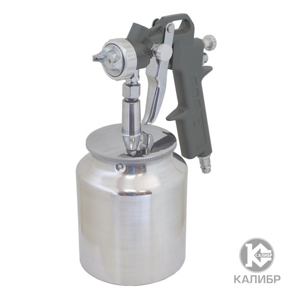 Краскораспылитель Калибр КРП-1,5/0,75 НБ