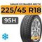Sailun Ice Blazer Arctic 225/45 R18 95H XL
