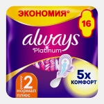 Прокладки Always Platinum Ultra Нормал 16шт