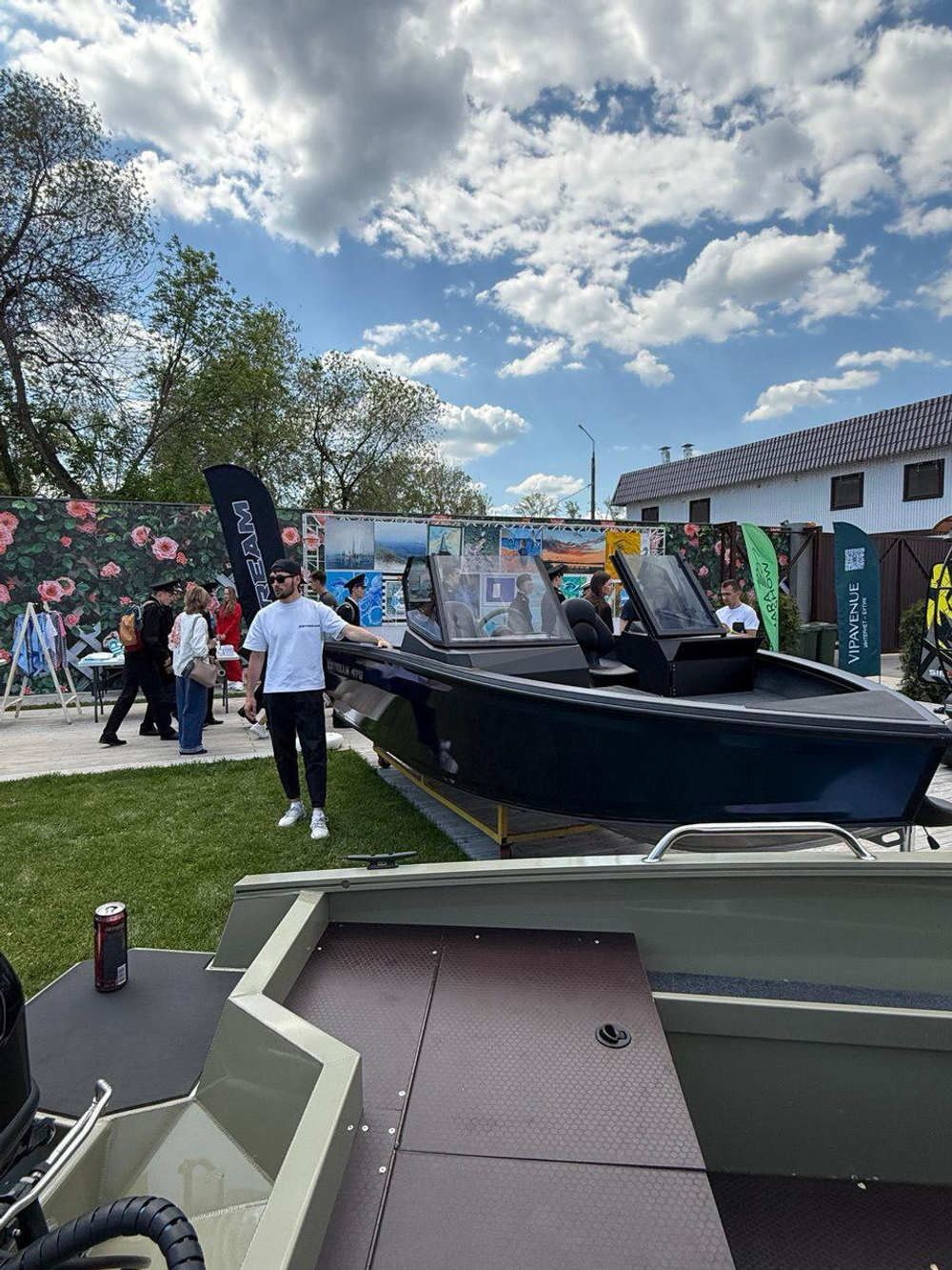 Алюминиевая лодка Xstream 470