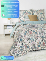 Постельное белье 1 5 спальное, бязь, 100% хлопок, 1 наволочка 70х70