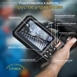 Видеоэндоскоп автомобильный 5 метров с подсветкой водонепроницаемый