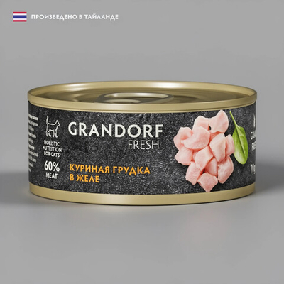 Консервы GRANDORF Fresh для кошек и котят, куриная грудка в желе