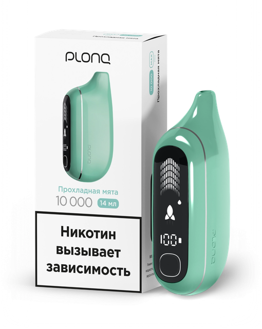 Одноразовый Pod Plonq MAX PRO - Прохладная Мята (10000 затяжек)