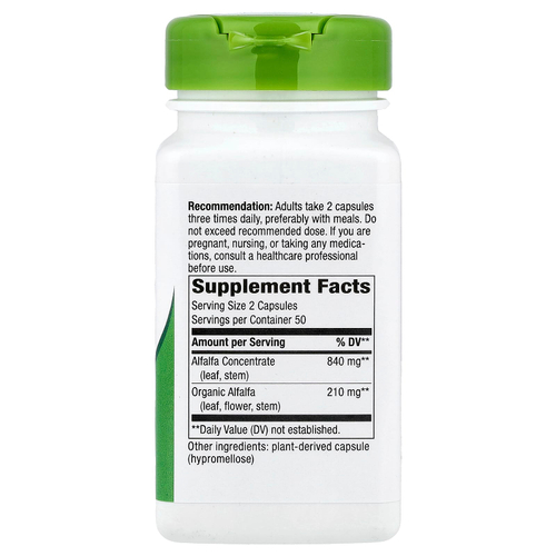 Nature's Way, Alfa-Max®, концентрат из люцерны, 100 веганских капсул