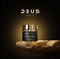 Табак для кальяна Deus Perfume GANYMEDE, 40 гр.