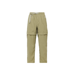 Nike ACG Zip-Off Trail Pants "Green"