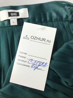 Юбка WE плиссированная 46/48 размер