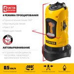 STAYER 10 м, лазерный нивелир, Professional (34960-H2)