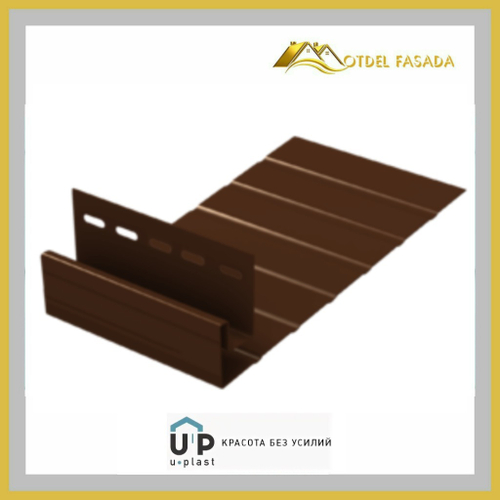 Джей Фаска Ю-Пласт Классика Коричневый 200мм 3050мм