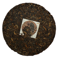 Шу Пуэр. Бань Шань от Юн Г. Ворон. 357 г