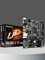 Материнская плата H410M H V2 LGA 1200 DDR4