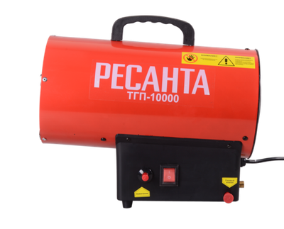Газовая тепловая пушка РЕСАНТА ТГП-10000