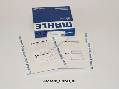 Кольца 77,25 мм толщина 1,2/1,5/2,0 Mahle