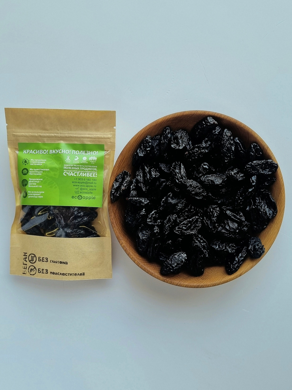 Чернослив без косточки ОРГАНИК, 100 г