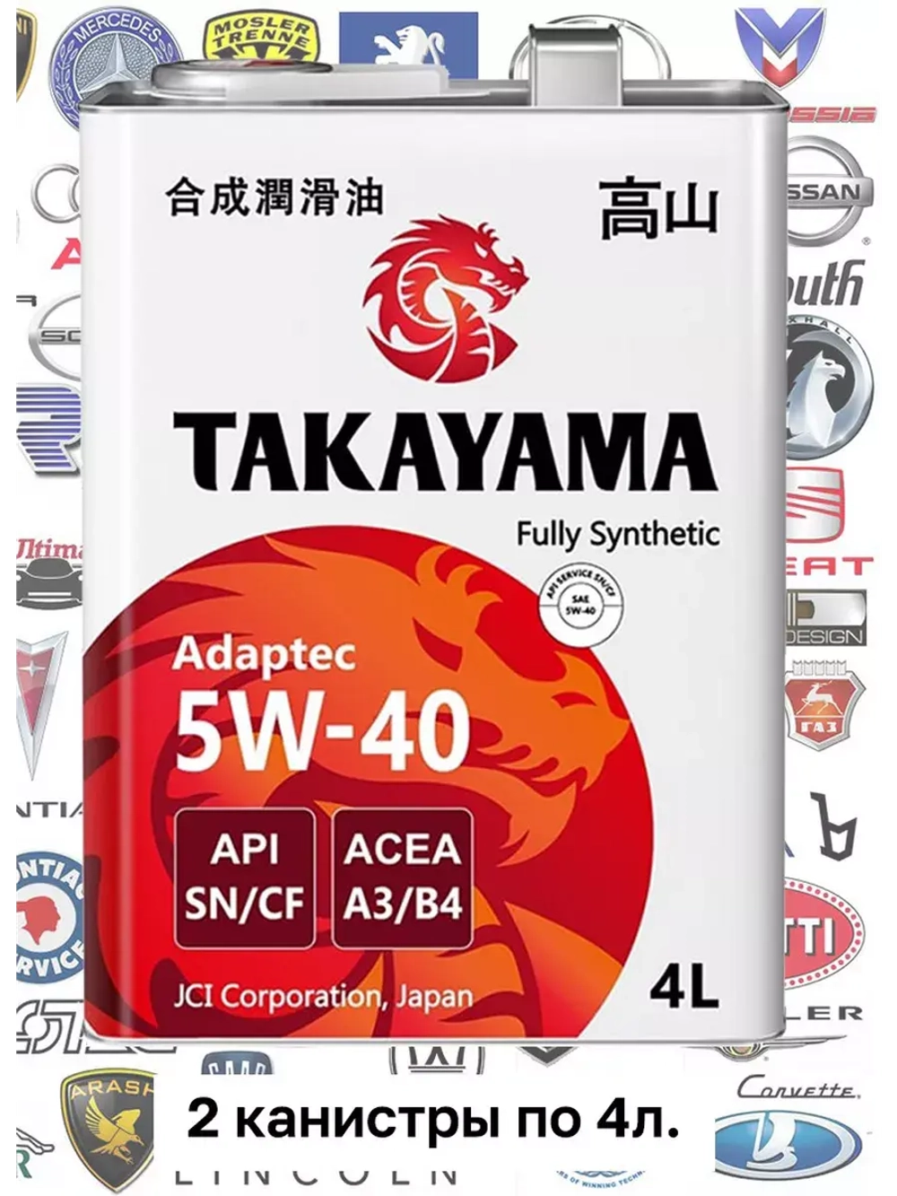 TAKAYAMA SAE 5W40 API SN/CF 8л.