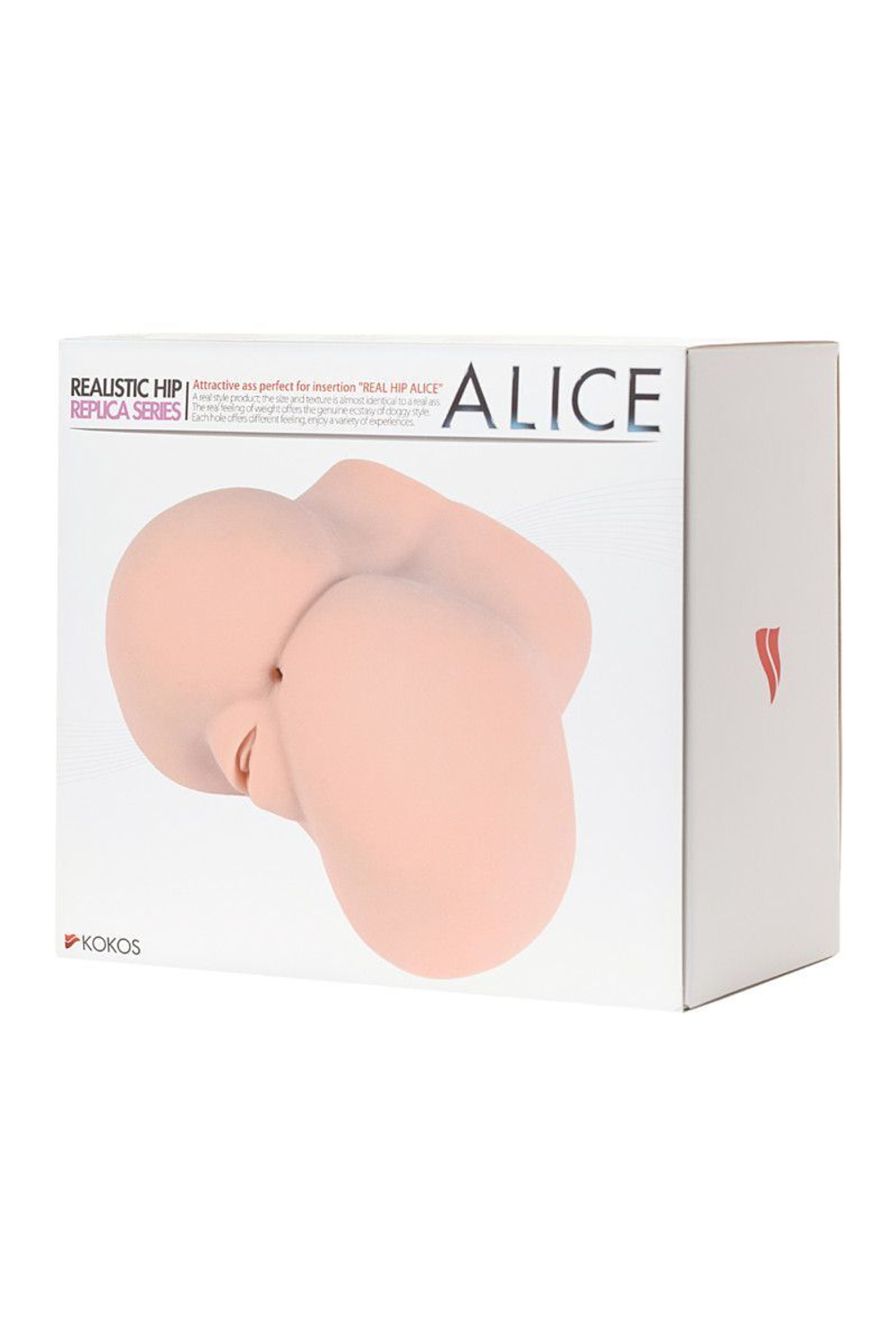 Мастурбатор-полуторс Alice с вибрацией и ротацией (Цвет: телесный)