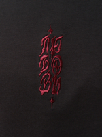 Футболка ВЗГЛЯД "Любовь" Графит